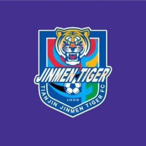 博鱼-天津津门虎足球俱乐部关于接受历史问题处罚公告